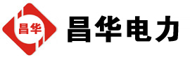 东川发电机出租,东川租赁发电机,东川发电车出租,东川发电机租赁公司-发电机出租租赁公司