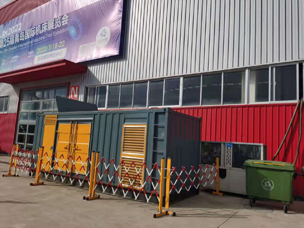 东川一起发电机滑环环火停机事件分析报告