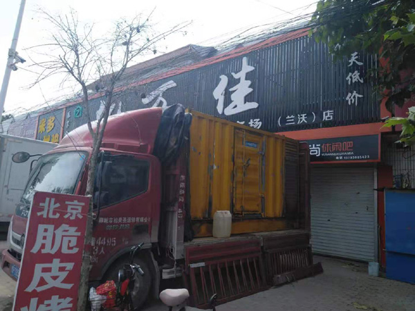 东川租赁发电机-柴油发电机组在火车站的应用 